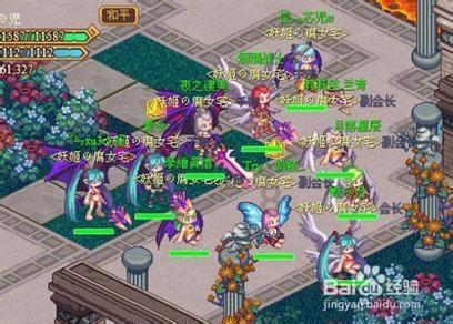 4399全民坦克