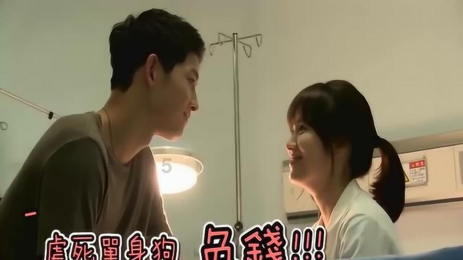 目前中国人有多少月薪过万？马上我就成为这几年的一个了游戏画面