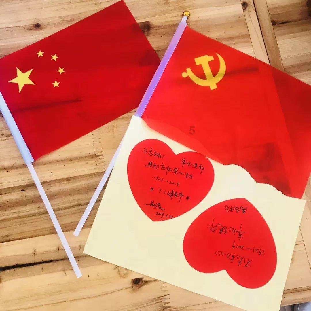 名落孙山中的孙山指的是什么游戏画面
