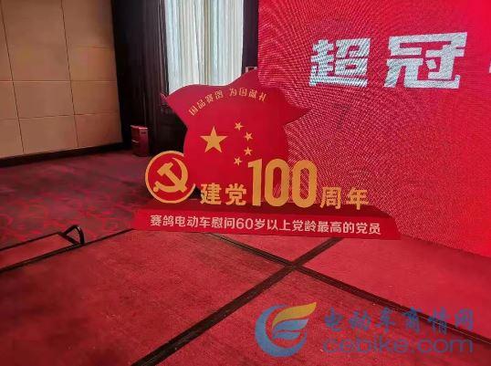 埋葬的秘密